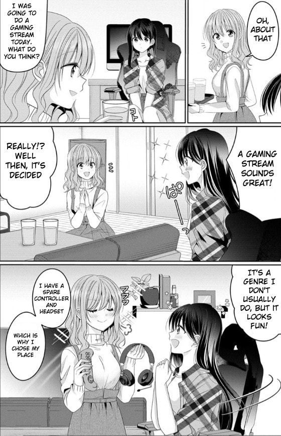 OL Vtuber and Oshi JK Chan Chapter 2 page 16 - 