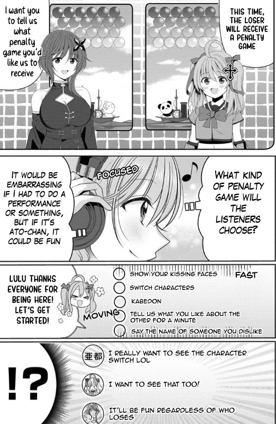 OL Vtuber and Oshi JK Chan Chapter 2 page 19 - 