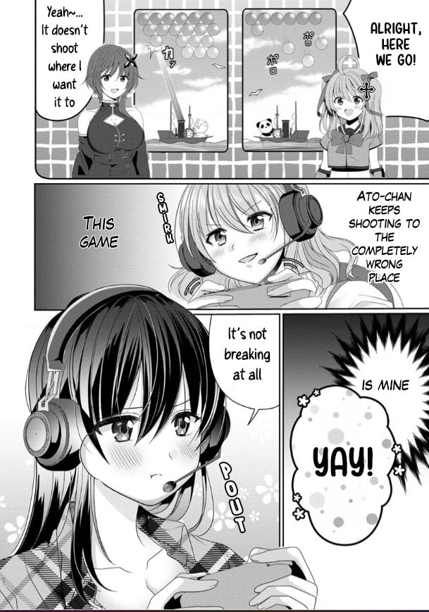 OL Vtuber and Oshi JK Chan Chapter 2 page 22 - 