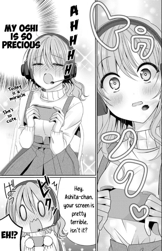 OL Vtuber and Oshi JK Chan Chapter 2 page 23 - 