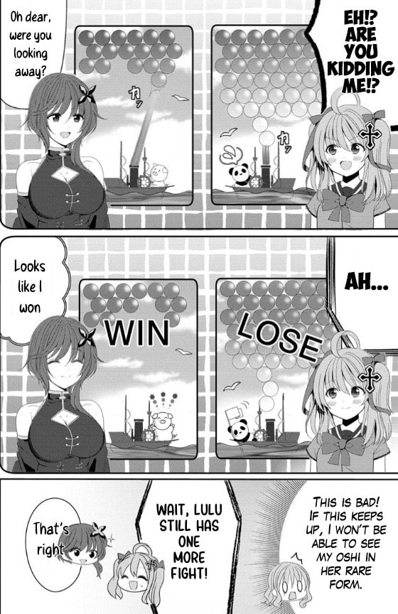 OL Vtuber and Oshi JK Chan Chapter 2 page 24 - 