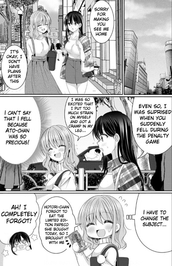 OL Vtuber and Oshi JK Chan Chapter 2 page 31 - 