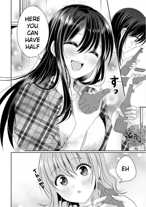 OL Vtuber and Oshi JK Chan Chapter 2 page 32 - 
