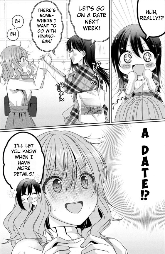 OL Vtuber and Oshi JK Chan Chapter 2 page 37 - 