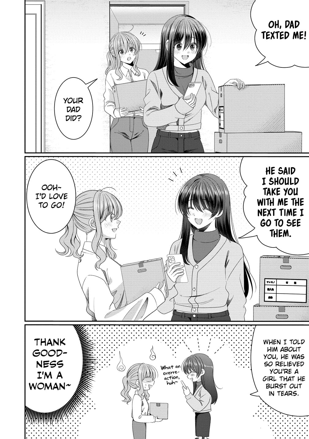 OL Vtuber and Oshi JK Chan Chapter 20 page 2 - 