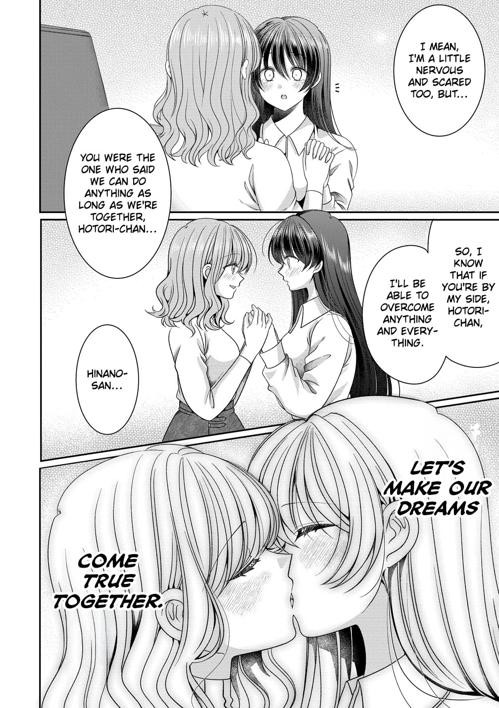 OL Vtuber and Oshi JK Chan Chapter 20 page 20 - 