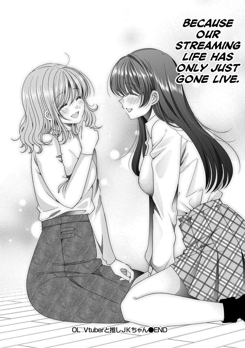 OL Vtuber and Oshi JK Chan Chapter 20 page 21 - 