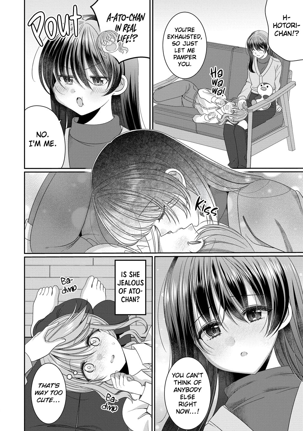 OL Vtuber and Oshi JK Chan Chapter 20 page 4 - 