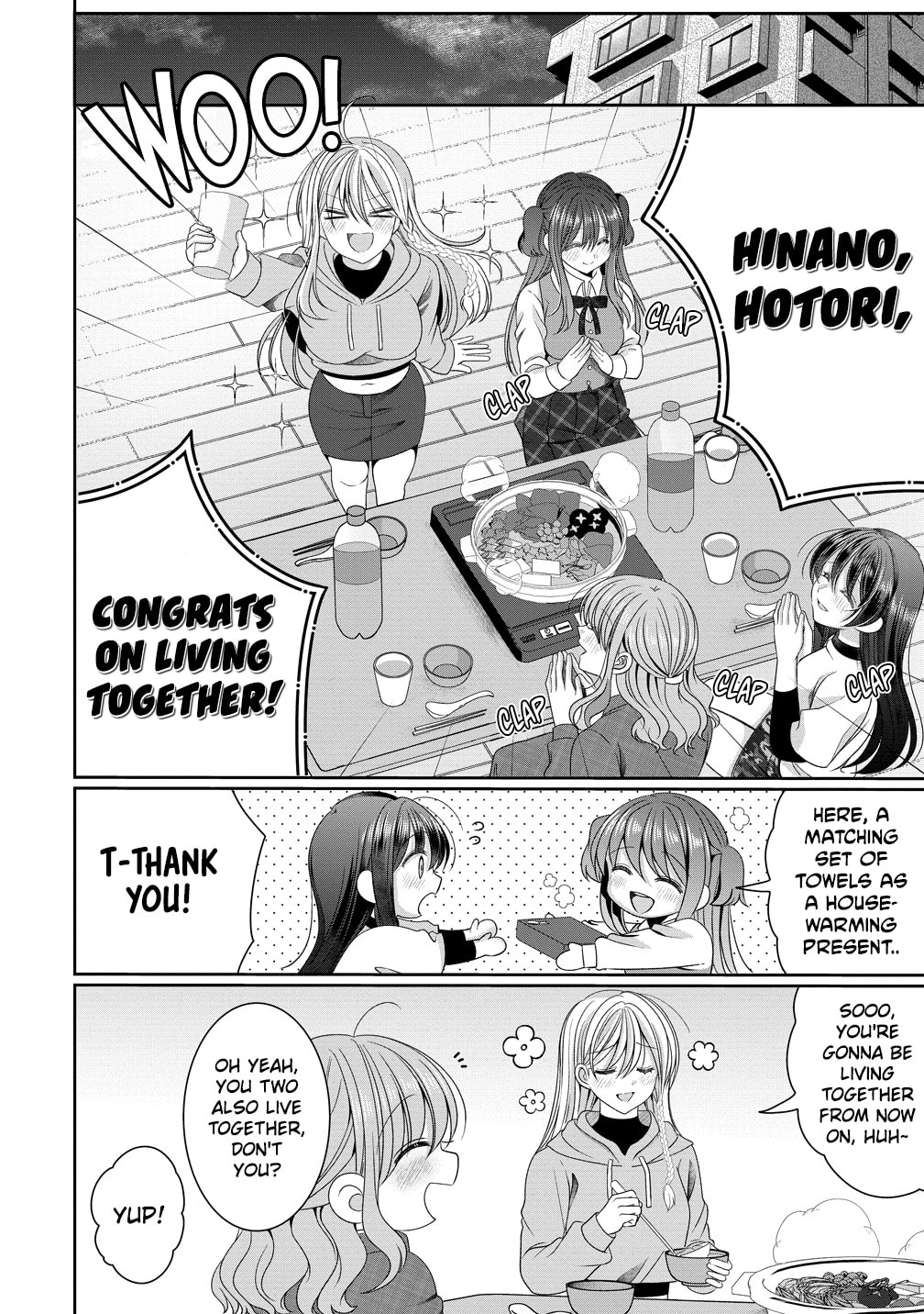 OL Vtuber and Oshi JK Chan Chapter 20 page 6 - 