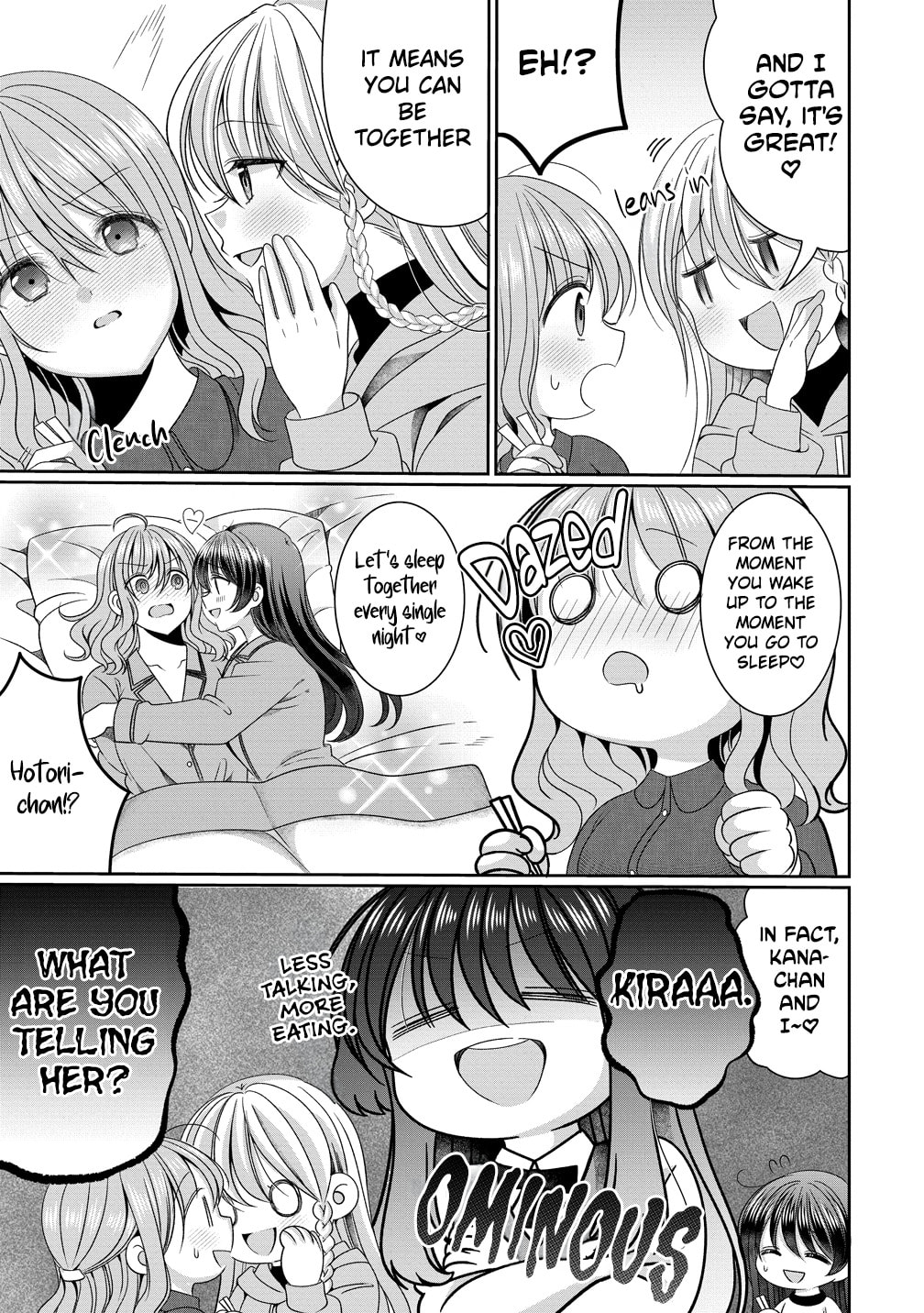 OL Vtuber and Oshi JK Chan Chapter 20 page 7 - 