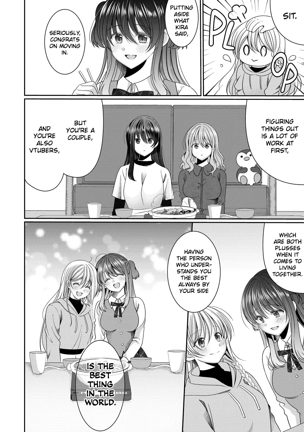 OL Vtuber and Oshi JK Chan Chapter 20 page 8 - 
