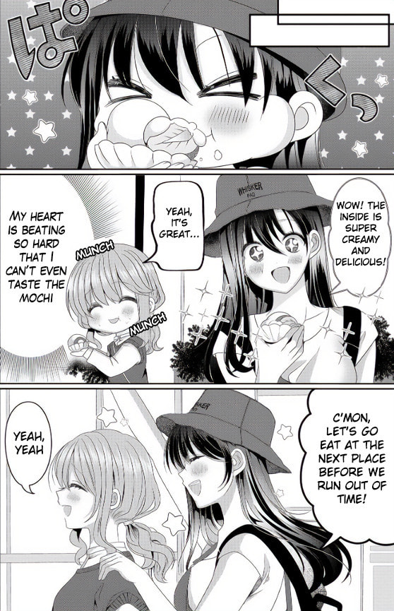 OL Vtuber and Oshi JK Chan Chapter 3 page 2 - 