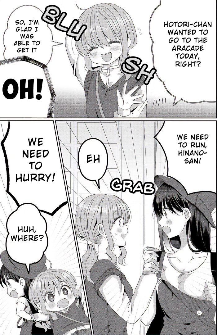 OL Vtuber and Oshi JK Chan Chapter 3 page 11 - 
