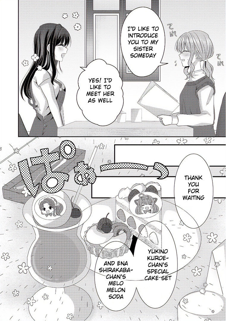 OL Vtuber and Oshi JK Chan Chapter 3 page 16 - 