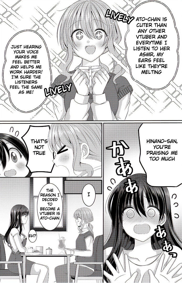 OL Vtuber and Oshi JK Chan Chapter 3 page 21 - 