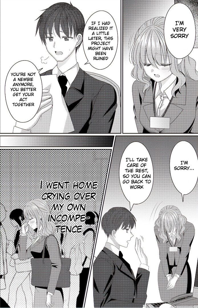 OL Vtuber and Oshi JK Chan Chapter 3 page 22 - 