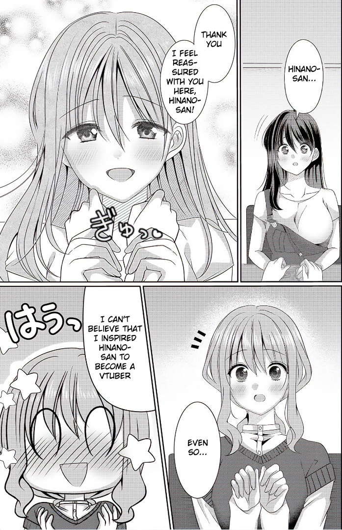 OL Vtuber and Oshi JK Chan Chapter 3 page 27 - 