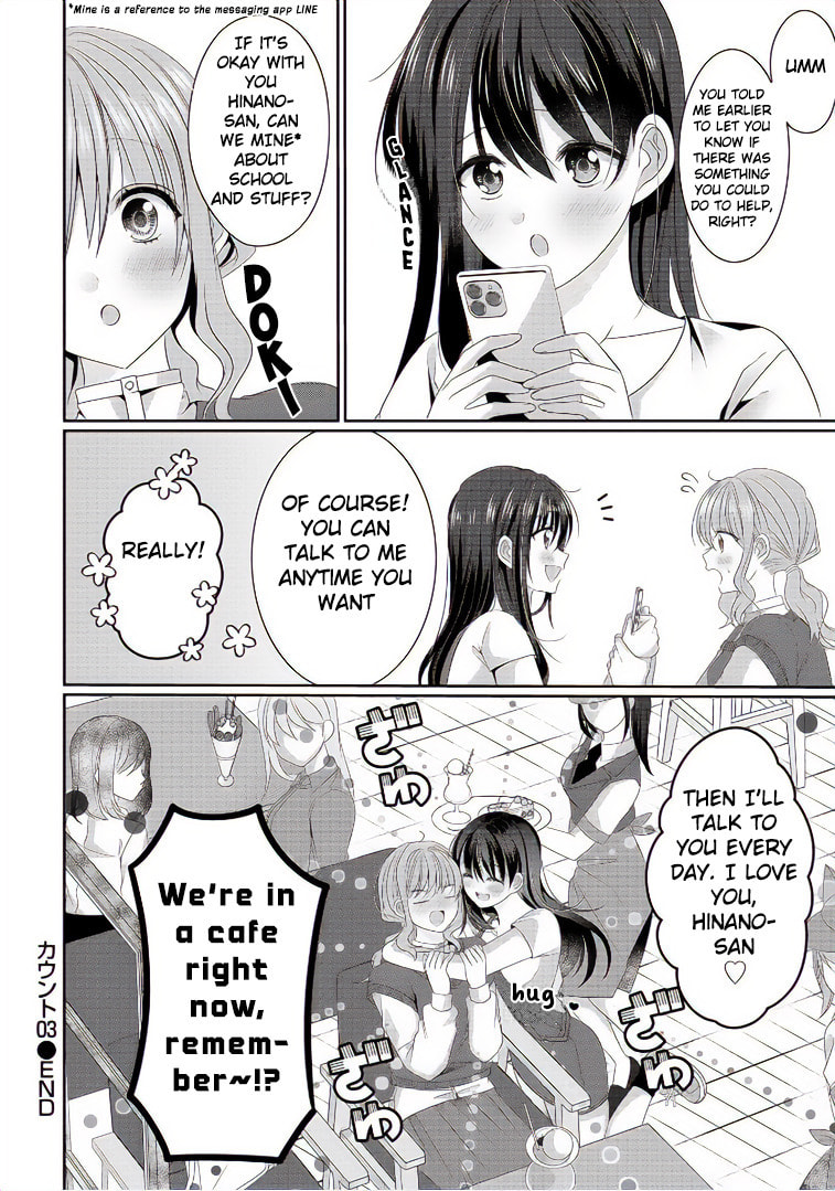 OL Vtuber and Oshi JK Chan Chapter 3 page 30 - 