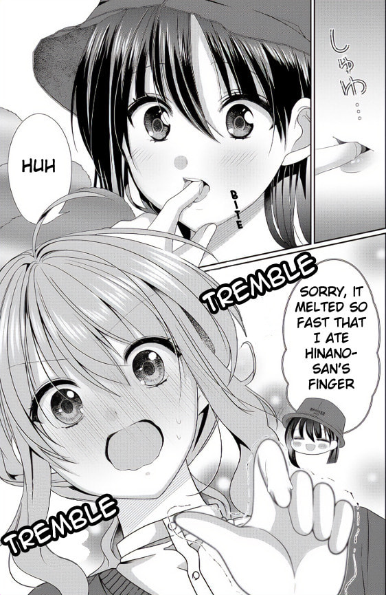 OL Vtuber and Oshi JK Chan Chapter 3 page 5 - 