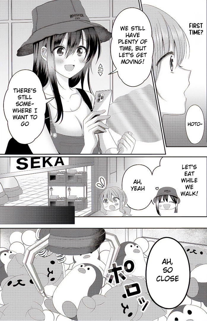 OL Vtuber and Oshi JK Chan Chapter 3 page 7 - 