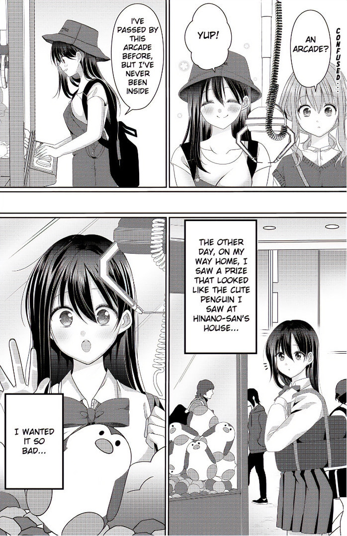 OL Vtuber and Oshi JK Chan Chapter 3 page 8 - 