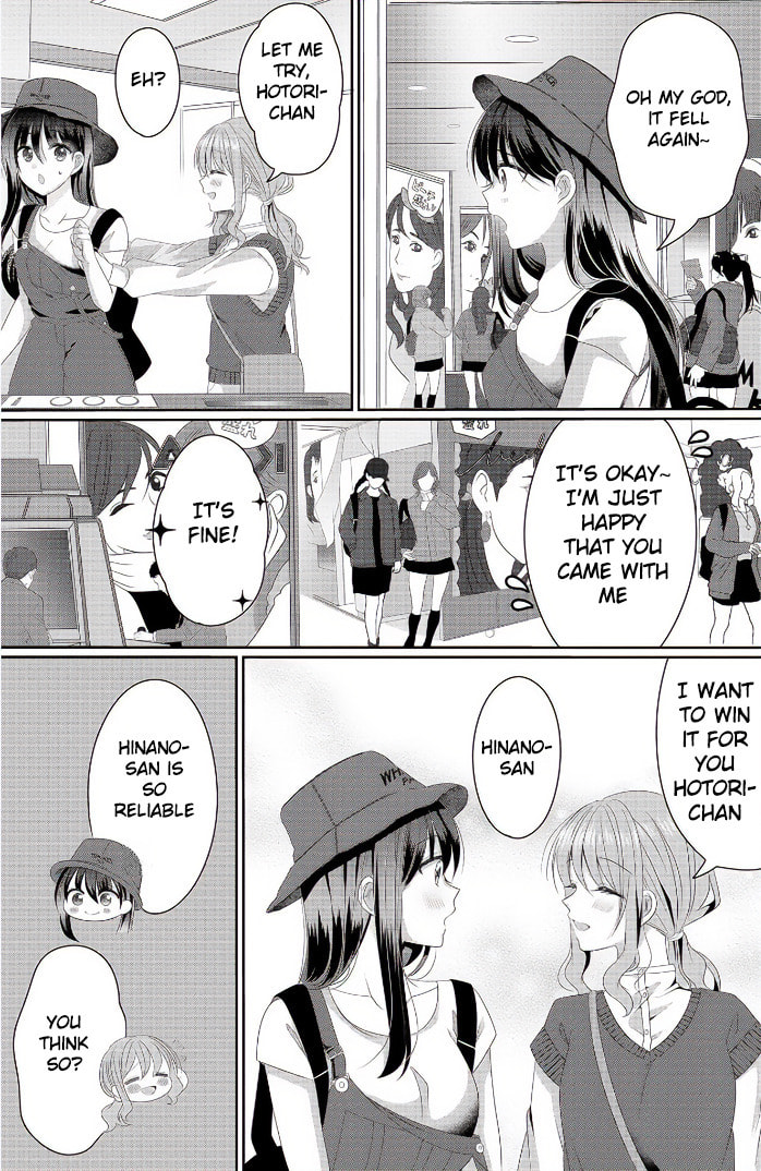 OL Vtuber and Oshi JK Chan Chapter 3 page 9 - 