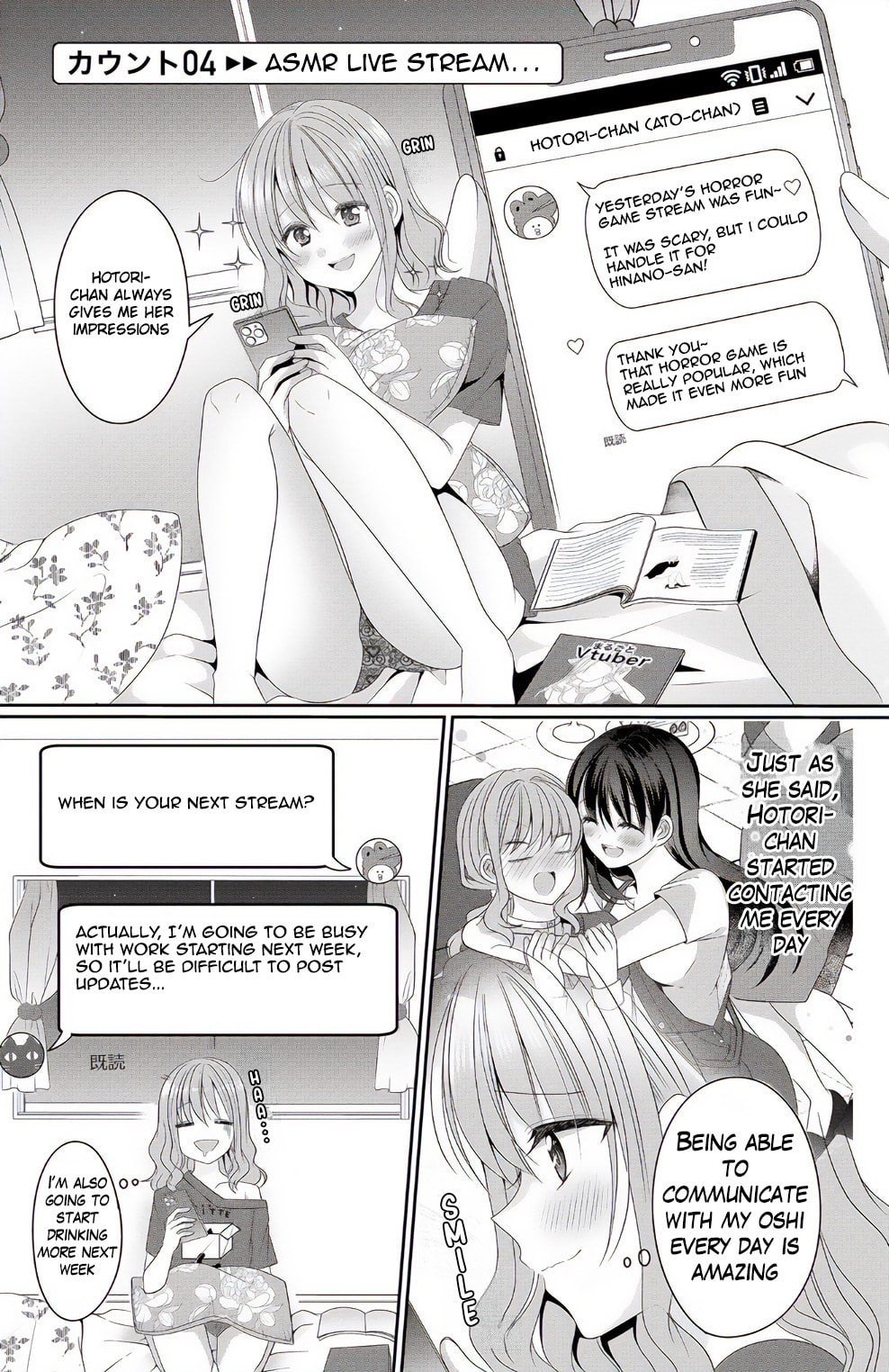 OL Vtuber and Oshi JK Chan Chapter 4 page 1 - 