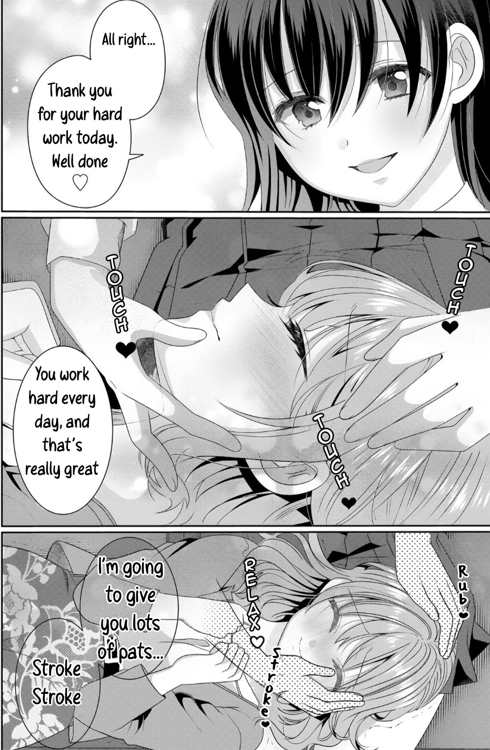 OL Vtuber and Oshi JK Chan Chapter 4 page 12 - 