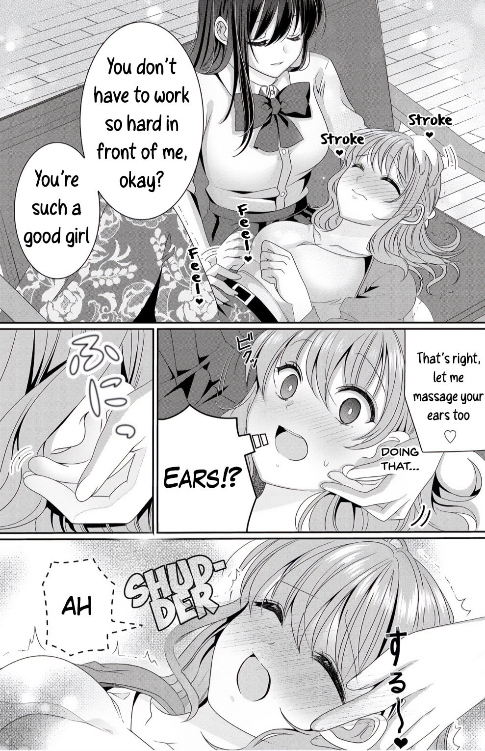 OL Vtuber and Oshi JK Chan Chapter 4 page 13 - 