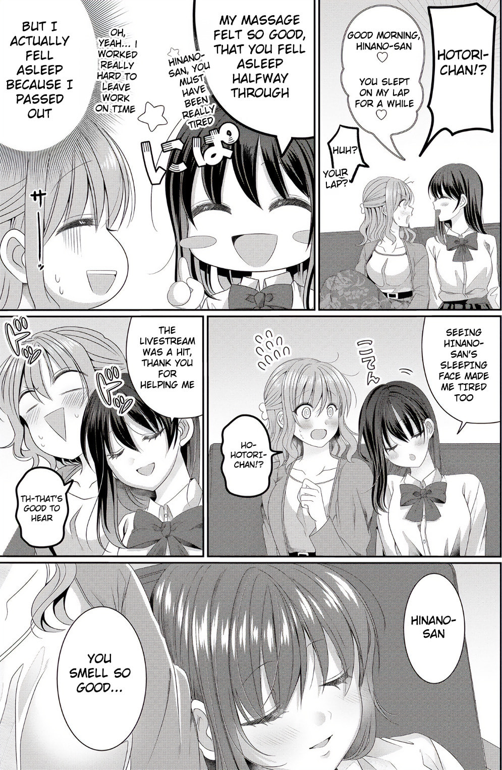 OL Vtuber and Oshi JK Chan Chapter 4 page 17 - 