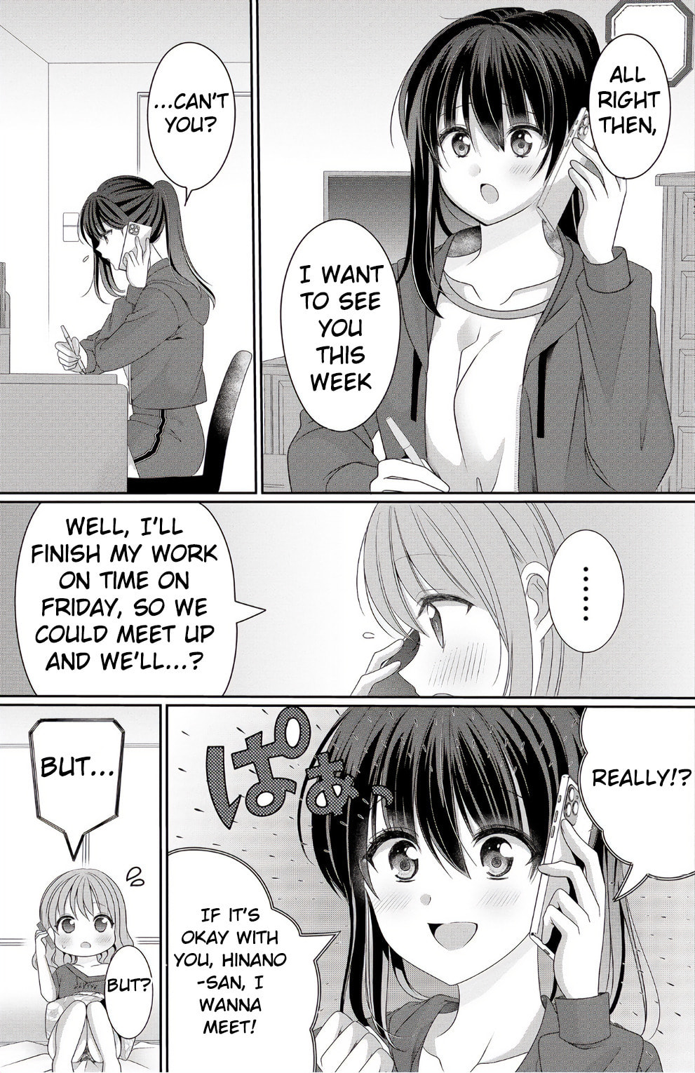 OL Vtuber and Oshi JK Chan Chapter 4 page 3 - 