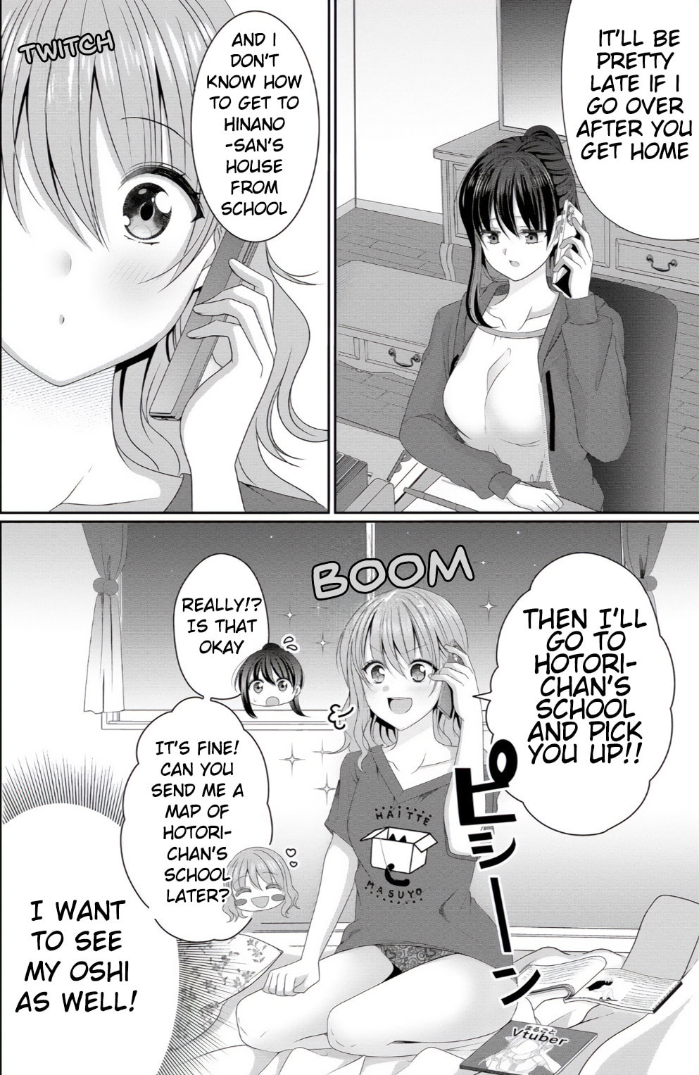 OL Vtuber and Oshi JK Chan Chapter 4 page 4 - 