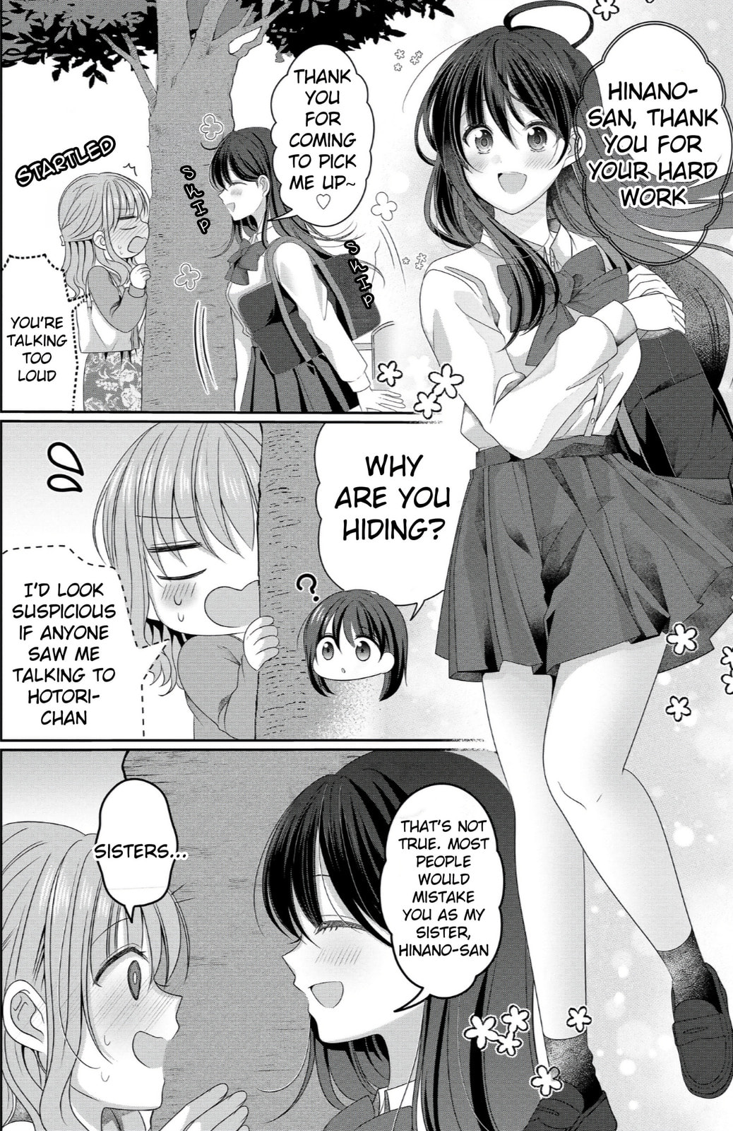 OL Vtuber and Oshi JK Chan Chapter 4 page 6 - 