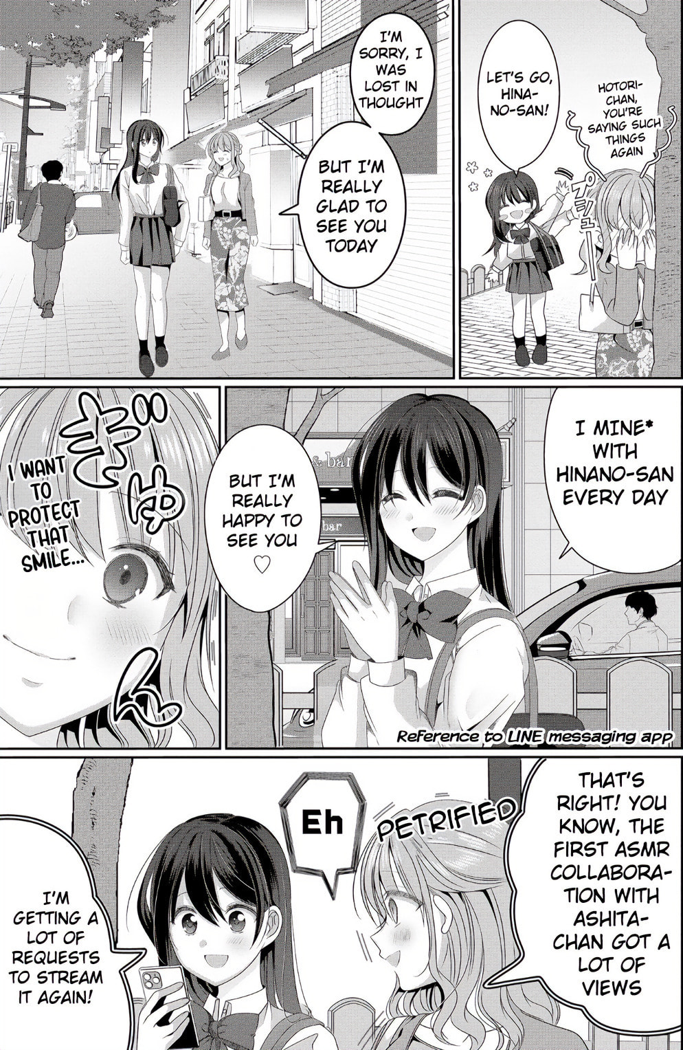 OL Vtuber and Oshi JK Chan Chapter 4 page 7 - 