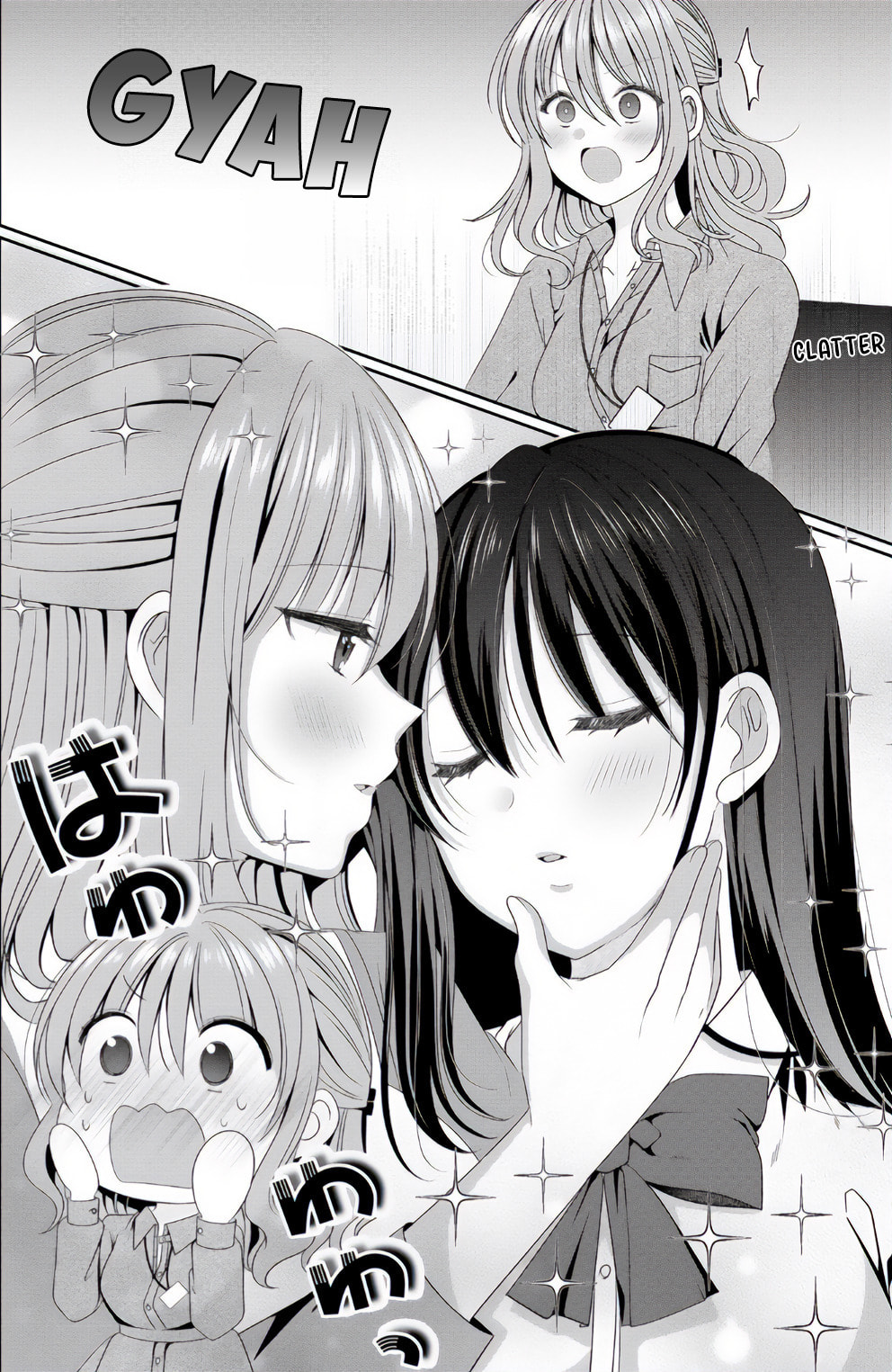 OL Vtuber and Oshi JK Chan Chapter 5 page 2 - 