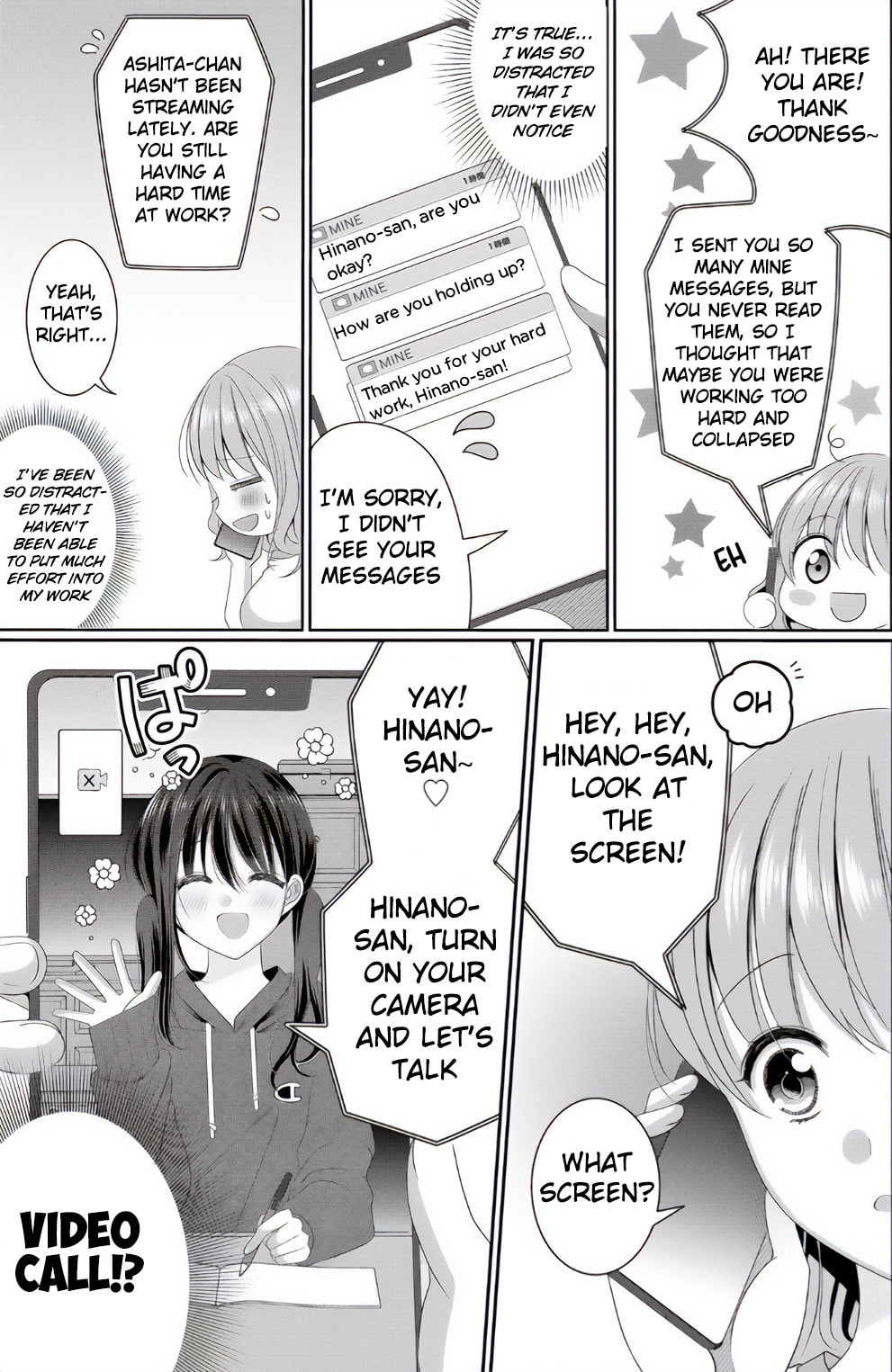 OL Vtuber and Oshi JK Chan Chapter 5 page 11 - 