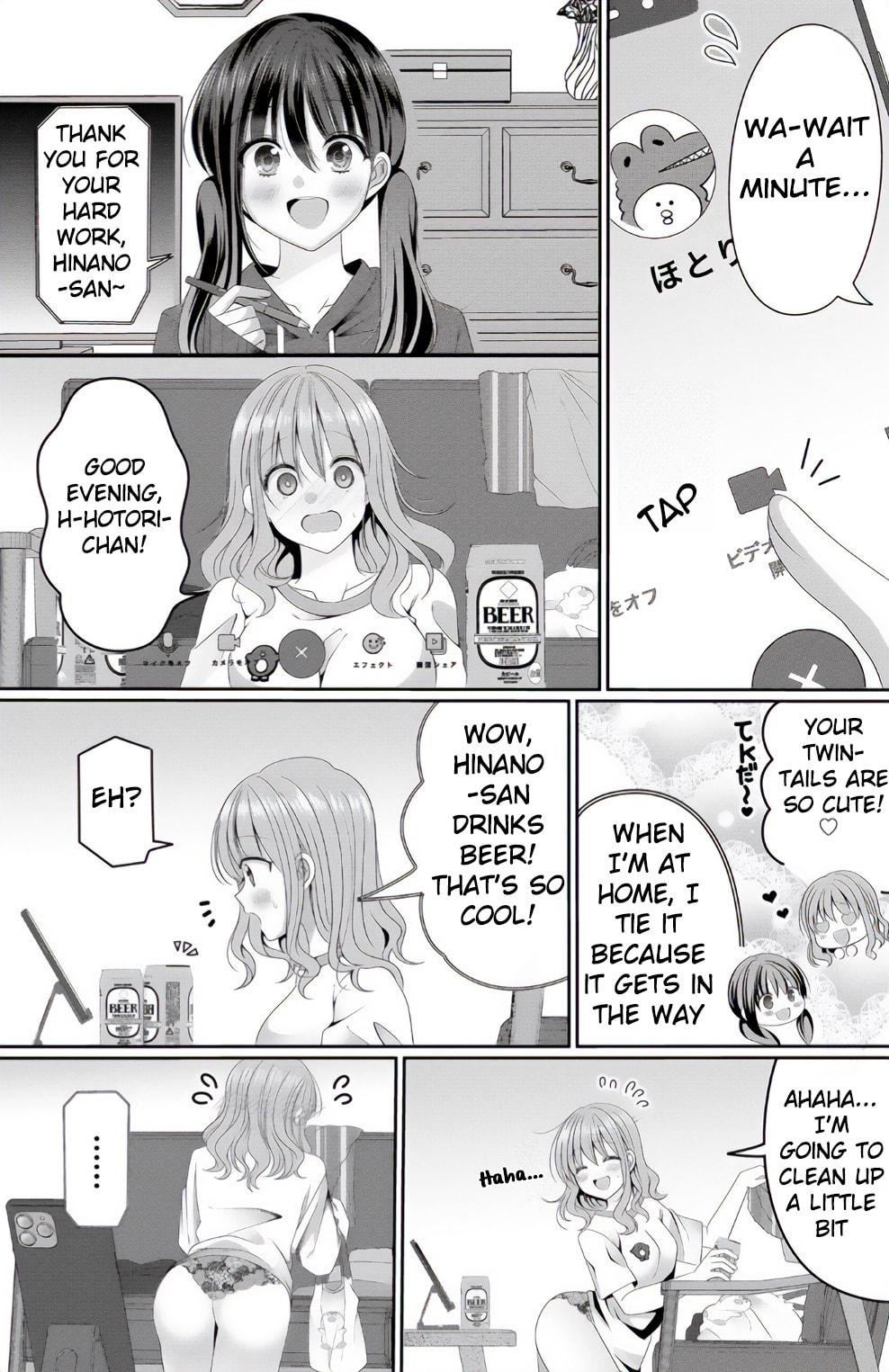 OL Vtuber and Oshi JK Chan Chapter 5 page 12 - 