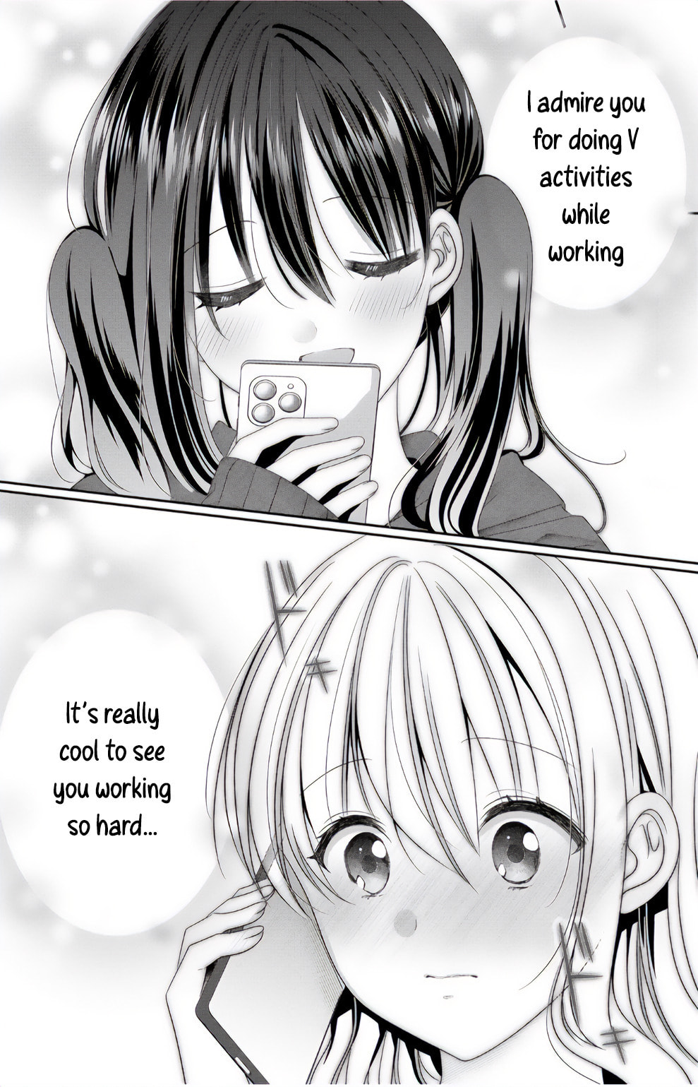 OL Vtuber and Oshi JK Chan Chapter 5 page 16 - 