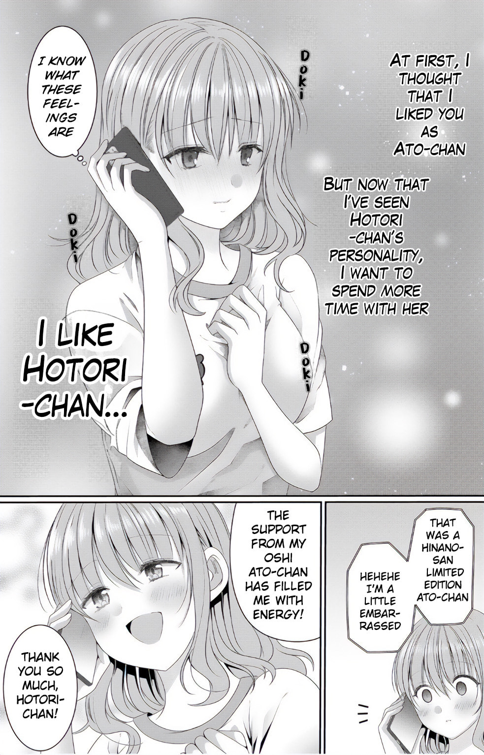 OL Vtuber and Oshi JK Chan Chapter 5 page 18 - 