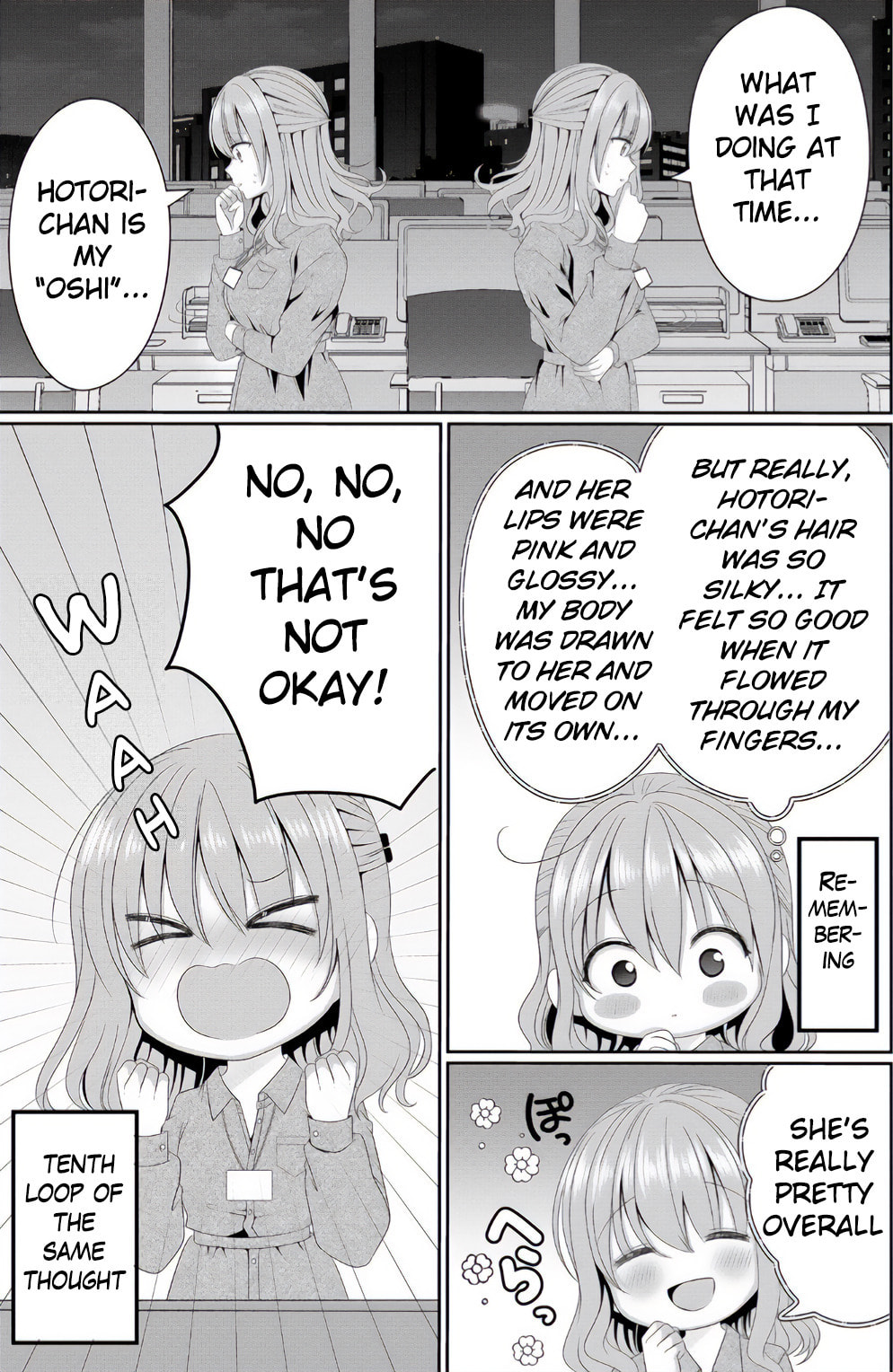 OL Vtuber and Oshi JK Chan Chapter 5 page 3 - 