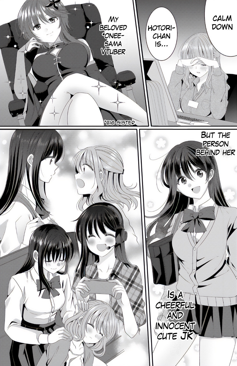 OL Vtuber and Oshi JK Chan Chapter 5 page 4 - 