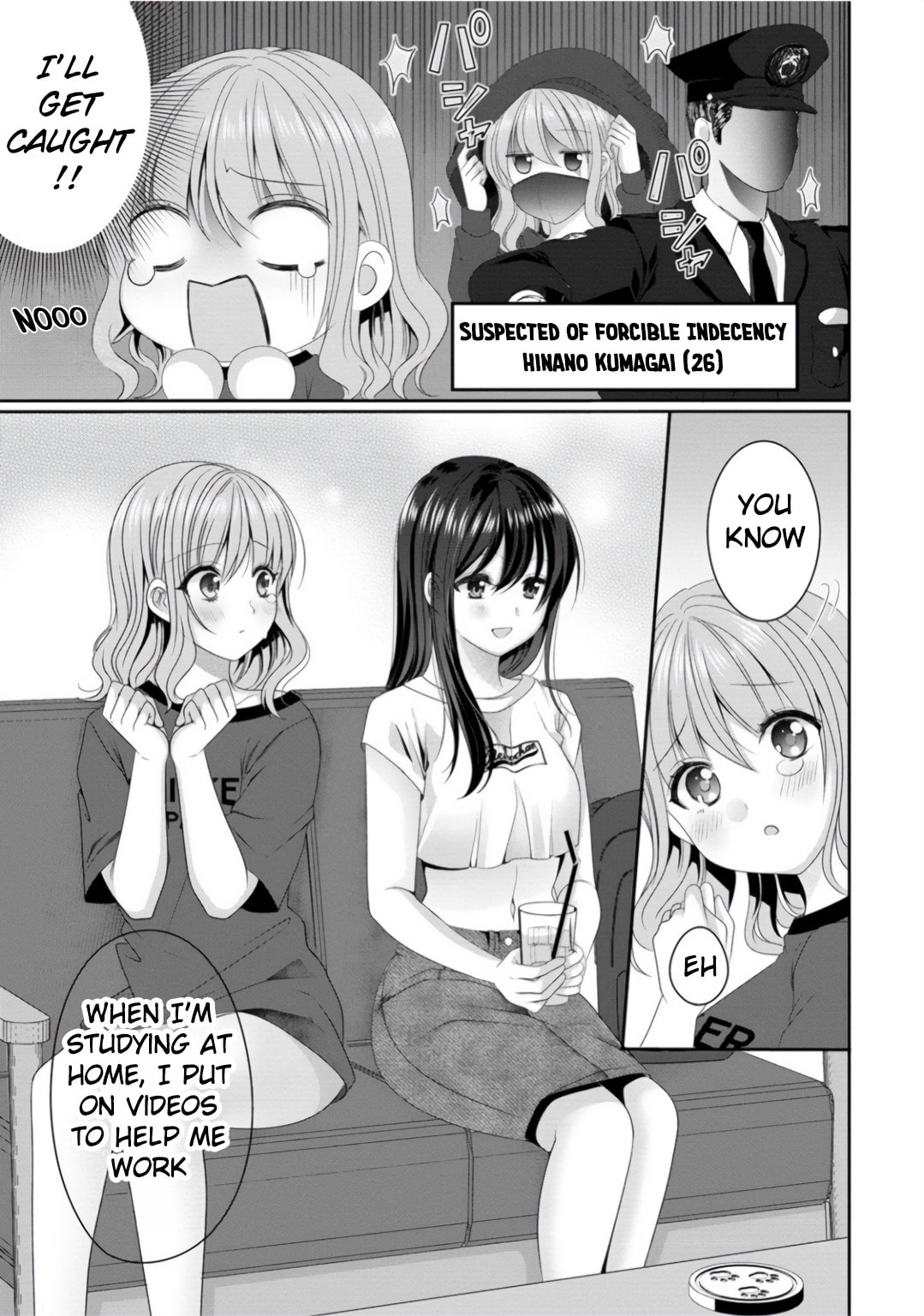 OL Vtuber and Oshi JK Chan Chapter 6 page 11 - 