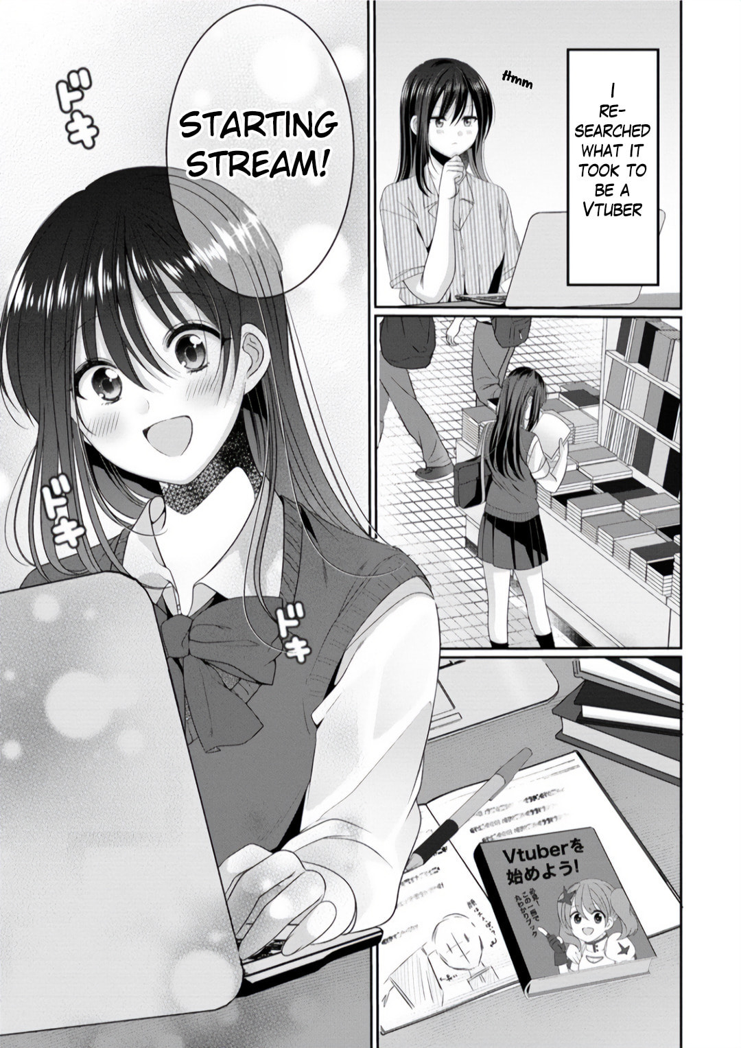 OL Vtuber and Oshi JK Chan Chapter 6 page 13 - 