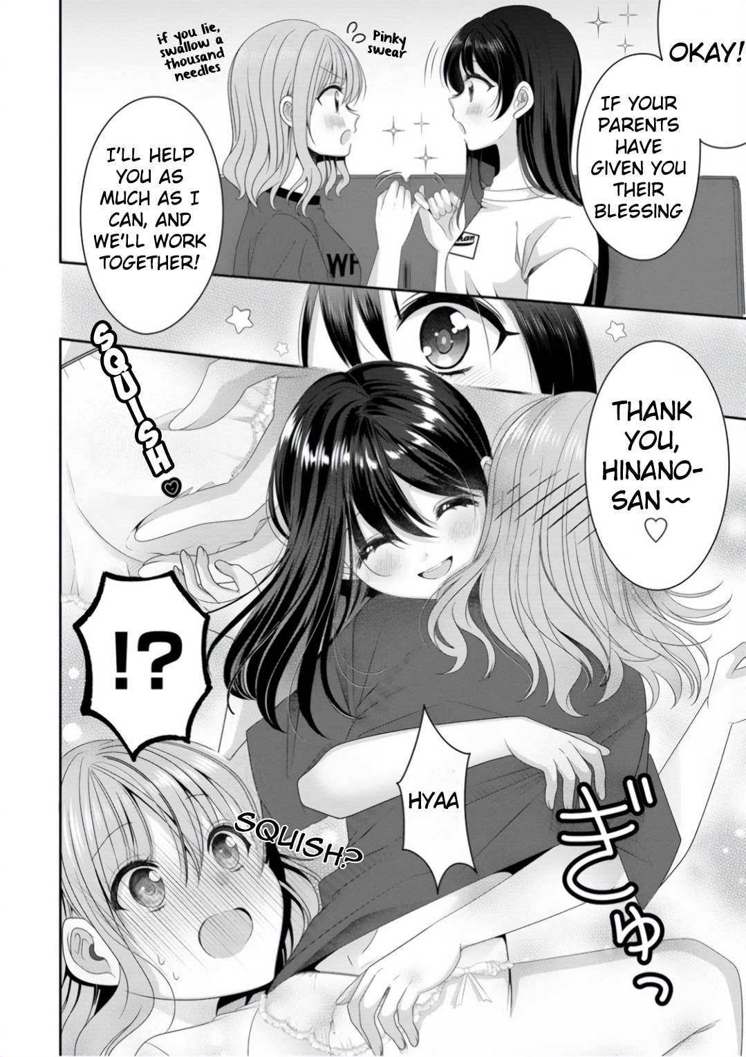 OL Vtuber and Oshi JK Chan Chapter 6 page 18 - 