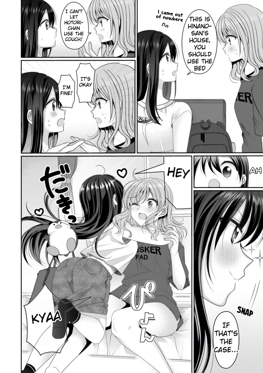 OL Vtuber and Oshi JK Chan Chapter 6 page 20 - 