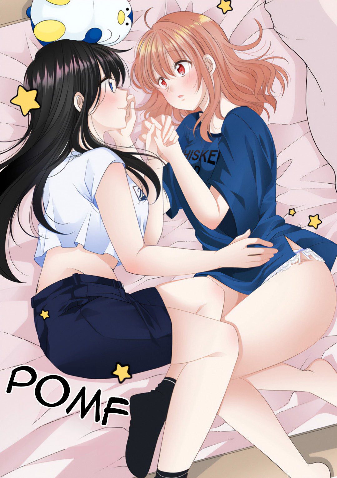 OL Vtuber and Oshi JK Chan Chapter 6 page 21 - 