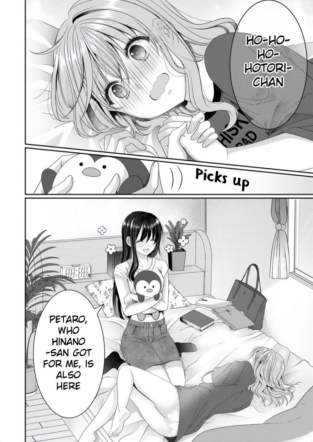 OL Vtuber and Oshi JK Chan Chapter 6 page 22 - 