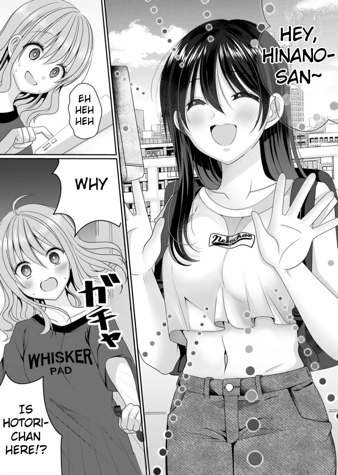 OL Vtuber and Oshi JK Chan Chapter 6 page 4 - 