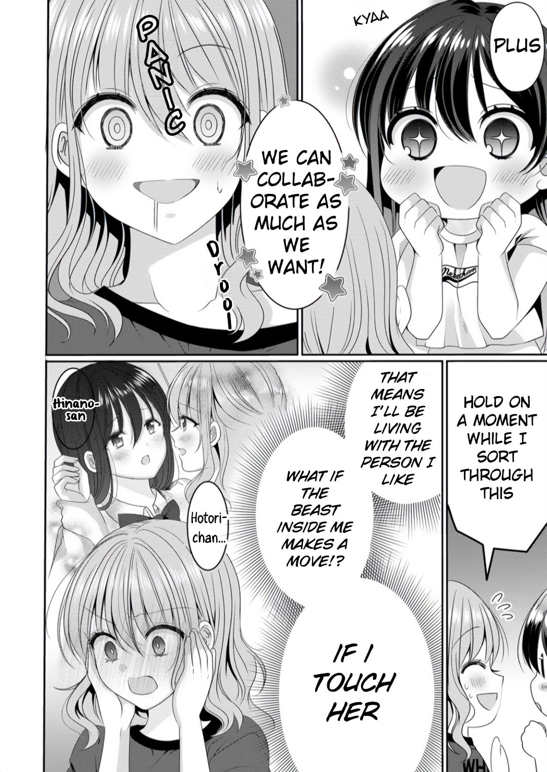 OL Vtuber and Oshi JK Chan Chapter 6 page 10 - 
