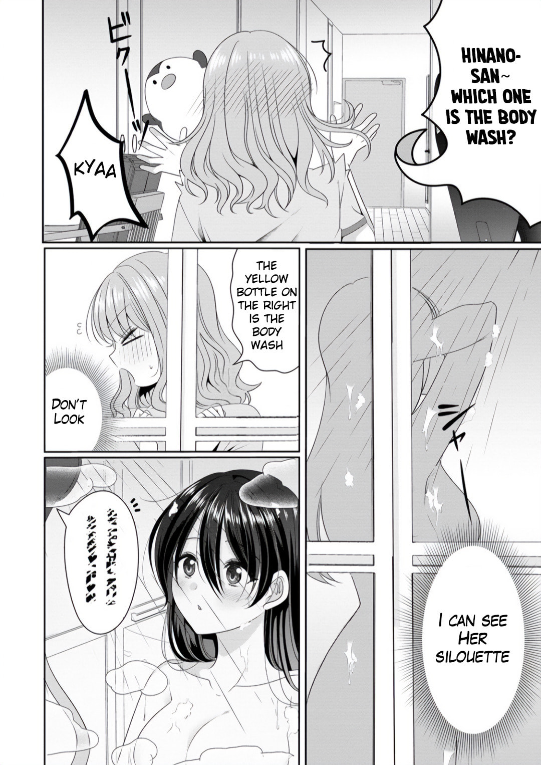 OL Vtuber and Oshi JK Chan Chapter 7 page 2 - 